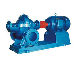 S型單級(jí)雙吸離心泵